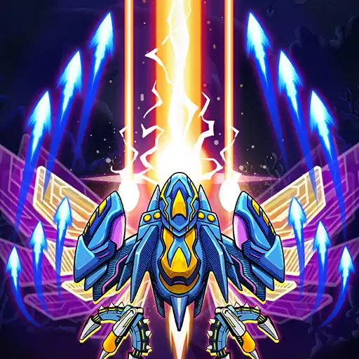 Atlantis: Alien Space Shooter