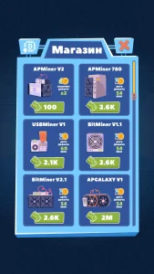 bitcoin-mining-idle-simulator-4