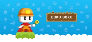 boku-boku
