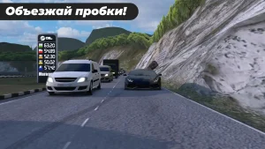 caucasus-parking-3d-3