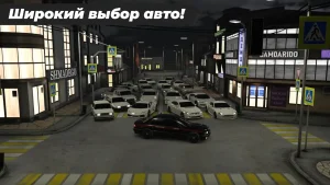 caucasus-parking-3d-4