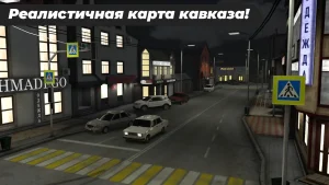 caucasus-parking-3d-5
