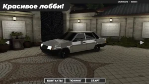 caucasus-parking-3d-6