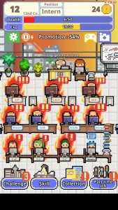 dont-get-fired-11