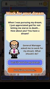 dont-get-fired-4