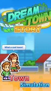 dream-town-story-4