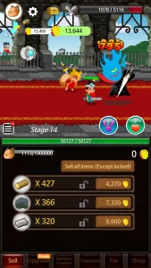 extreme-job-knights-assistant-14