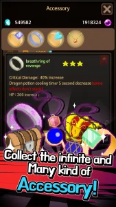 extreme-job-knights-assistant-4