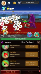 extreme-job-knights-assistant-7