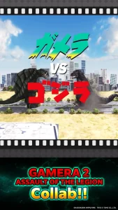 godzilla-battle-line-3