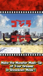 godzilla-battle-line-5