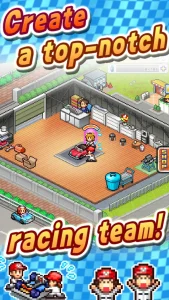 grand-prix-story-2-15