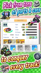 grand-prix-story-2-17