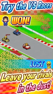 grand-prix-story-2-18