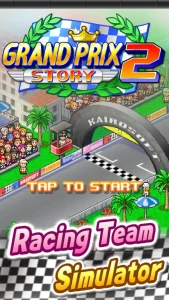 grand-prix-story-2-20