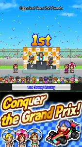 grand-prix-story-2-5