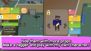 hideio-14