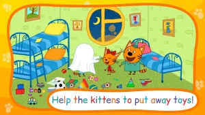 kidecats-bedtime-stories