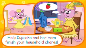 kidecats-bedtime-stories-8