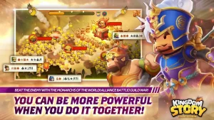 kingdom-story-brave-legion-12