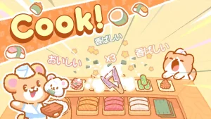 kuma-sushi-bar-1