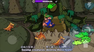 maximus-2-fantasy-beatemup-20