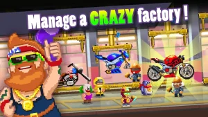 motor-world-bike-factory