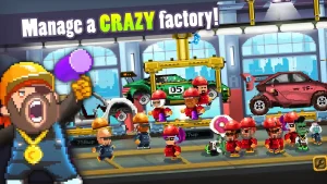 motor-world-car-factory