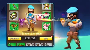 royal-archero-vs-boss-7