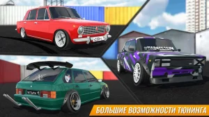 russian-car-drift-6