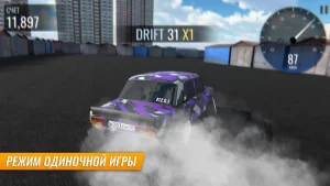 russian-car-drift-9