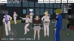 school-girls-simulator-11