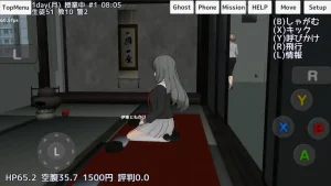 school-girls-simulator-15