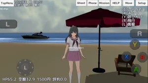 school-girls-simulator-6