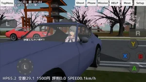 school-girls-simulator-7