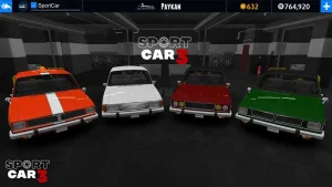 sport-car-3-taxi-police-3