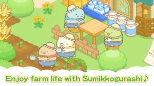 sumikkogurashi-farm-1