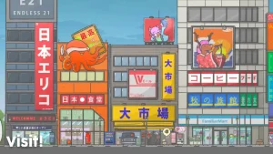 tsuki-adventure-4