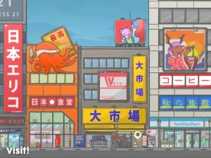 tsuki-adventure-9