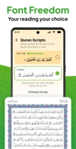 al-quran-10