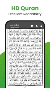 al-quran-17