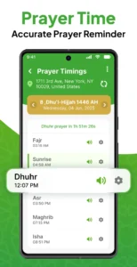 al-quran-7