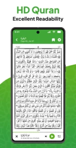 al-quran-9