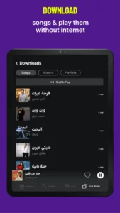 anghami-play-music-podcasts-10