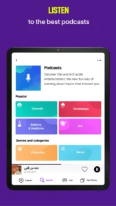 anghami-play-music-podcasts-13
