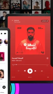 anghami-play-music-podcasts-16