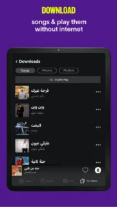 anghami-play-music-podcasts-18