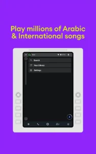 anghami-play-music-podcasts-40