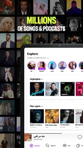 anghami-play-music-podcasts-7