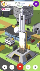 egg-inc-5